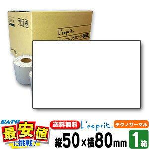 Tg[ Xv V[^p 50×80 eNmT[} SCeaTa CT4-LX