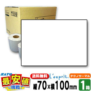 Tg[ Xv V[^p 70×100 eNmT[} SCeaTa CT4-LX