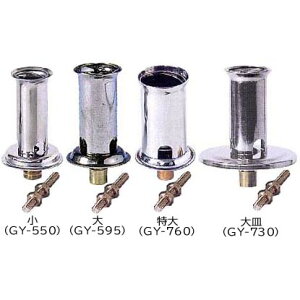 XeX@FplWibgt^@(GY-550) / (GY-595) / (GY-760) / M(GY-730)