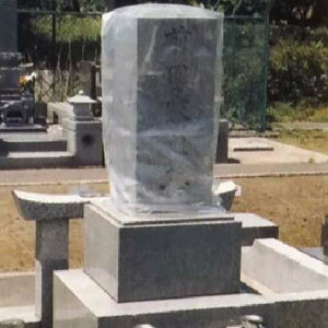 ̕یJo[@΃Jo[(ƐΗp)@9pp / ڊpp@ yE㕥ϕsz