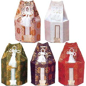 LZp܁iZp^܁j@2 / 2.5 / 3 / 4 / 5 / 6 / 7ٗp