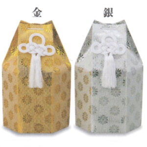 LZp܁iZp^܁j[ʒu@3.5 / 4ٗp