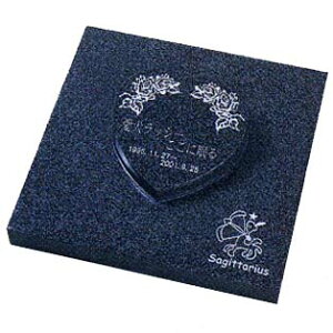 yybgpz ybĝ n[gAv[g eiO[j yE㕥ϕszy(kC..)z