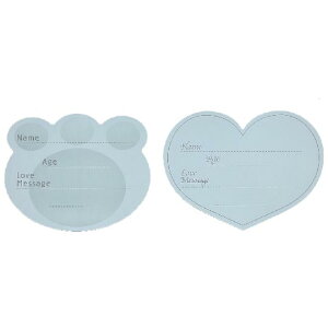 ybgpdpbZ[WV[ ƁEn[g@2Zbg@u[