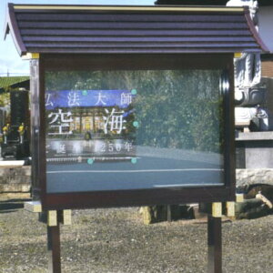 UACJH@A~jEf@ݎ@1^@1-15-A1^ (1500mm)@1-18-A1^ (1800mm)@y(kCEE)zyE㕥ϕsz