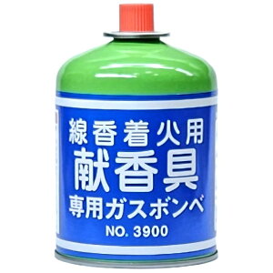 Ί pKX{x No.3900 460g@1{