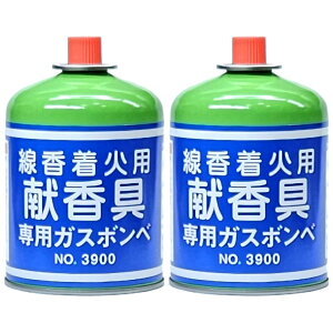 Ί pKX{x No.3900 460g@2{