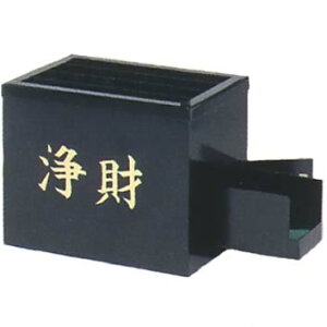 XeX ΑK ubN Ȃ yzyE㕥ϕsz