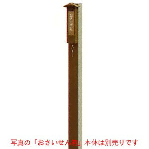 UACJH@A~jEΑK@񔠁@{+pX^ht / {̂̂ / pX^ĥ݁@y(kCEE)zyE㕥ϕsz