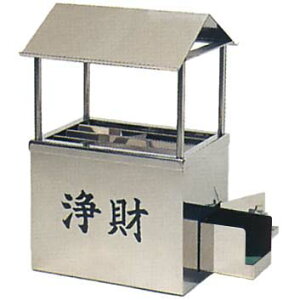 XeX ΑK Vo[ t yzyE㕥ϕsz