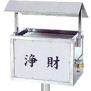 XeX ΑK |[t^ t H-680^ yE㕥ϕsz