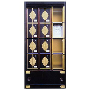 UACJH@A~jE@[d@DU-12^@EV@y(kCEE)zyE㕥ϕsz