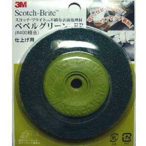 3M@XRb`EuCg@xxO[BPa90mm@#400@10