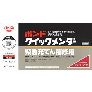 RjV@Ɩp@{hNCbN_[@5^@O[@500gZbg / 1kgZbg