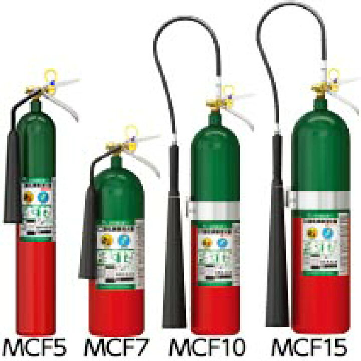 楽天市場】モリタ宮田工業 業務用 二酸化炭素消火器 MCF5 / MCF7 