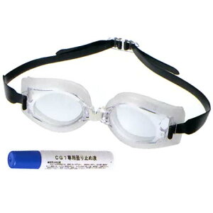 VQ}c@Sʌ`ʑ̐p߂CG1iߎpj yE㕥ϕsz