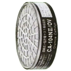 VQ}c@hŃ}XNp^zCA-104N2/SO/HSy_KX/fpz@(01197)@yE㕥ϕsz