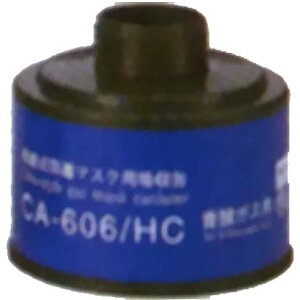 VQ}c@hŃ}XNpzCA-606/HCyVAfpz(01057)@yE㕥ϕsz
