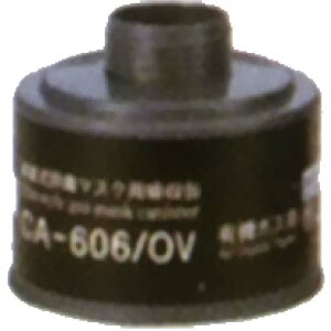 VQ}c@hŃ}XNpzCA-606/OVyL@KXpz(01056)@yE㕥ϕsz