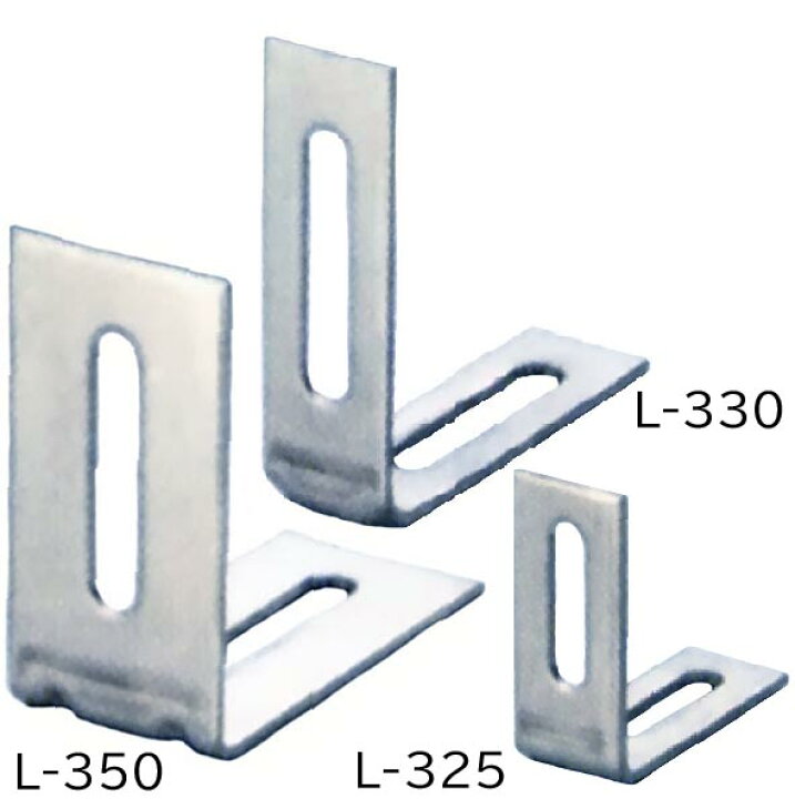 楽天市場】ステンレス製アンカー金具 L型 L-325 (60×60×25mm / SUS304 
