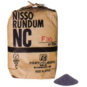 �T���h�u���X�g������p���@�����m�����_���@20kg���@���F�Y���P�C�f NC�@F30 / F36 / F46�y��������(�k�C��.����.����������)�z�y��������E�㕥�����ϕs�z