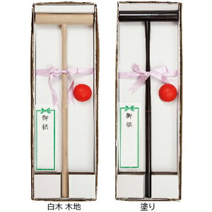 [lpi@Q[g{[Zbg@ ؒn / h