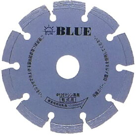旭ダイヤモンド工業 (SUN) ポータブルカッター　[石材用]ブルー (BLUE)《ストレート》　直径　106mm(4") / 128mm(5")
