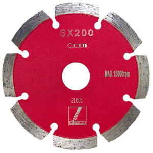 �f�B�X�R (disco)�@�΍ޗp�_�C�������h�u���[�h�@SX200�@�X�g���[�g�@���a�@105mm(4) / 125mm(5) / 150mm(6) / 180mm(7) / 205mm(8) / 230mm(9)