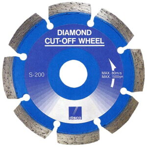 �f�B�X�R (disco)�@�R���N���[�g�p�_�C�������h�u���[�h�@S-200�@���a�@105mm(4) / 125mm(5) / 150mm(6) / 180mm(7) / 205mm(8) / 230mm(9) / 255mm(10) / 305mm(12) / 355mm(14)