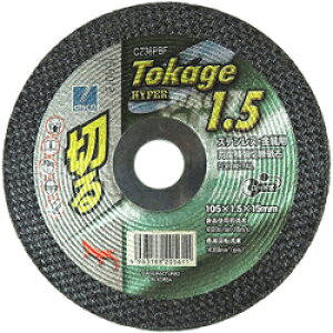 fBXR(disco)@ؒfu΁@Tokage HYPER (gJQ nCp[) @XeXEp@CZ36PBF@1@a105mm(4")@1.0mm / 1.5mm / 2.2mm@a15mm
