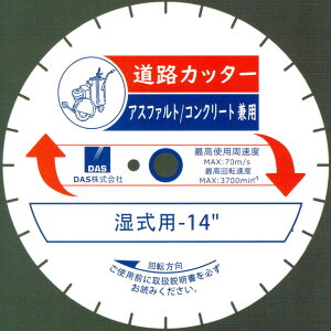 DAS (fBXR/disco)@HJb^[@AXt@gJb^[ERN[gJb^[@[AXt@g/RN[gp]HJb^[ p@a12C`@2.7mm@a27mm@a14C