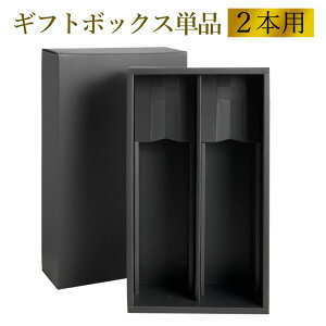 2{Mtg ŷ݂̂͏܂z Mtg{bNX Mtg NX}X 750ML