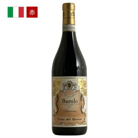 バローロ ラヴェーラ テッレ・デル・バローロ [2011] イタリアワイン ピエモンテ クリュ・バローロ 赤 ワイン イタリア ギフト 母の日 750ML
