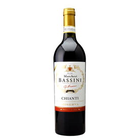 キャンティ リゼルヴァ　マルケージ バッシーニ【ヴィンテージは順次変わります】赤ワイン 赤 フルボディ イタリア トスカーナ ギフト 父の日 プレゼント 750ML