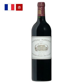 シャトー・マルゴー[2010] 　Chateau Margaux 　五大シャトー　ボルドー　メドック　 フルボディ　 ギフト クリスマス プレゼント 750ML