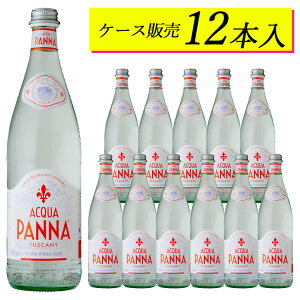 yP[X̔z ANApi ACQUA PANNA ~lEH[^[ 12{ 750ml d Y_Ȃ C^A 12{ Mtg hV̓ v[g 750ML