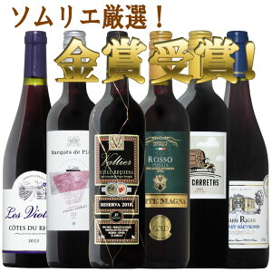 y\GIzSċ܎܁IRN|YnIRN|iԗIXyVC6{Zbg Mtg NX}X C  ԃC 750ML 