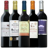 【もう二度と飲めないかも】ボルドーオールドヴィンテージ飲み比べ5本セット！ ギフト 母の日 750ML