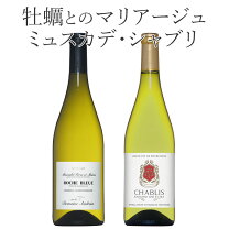 楽天市場】2 本セットの通販