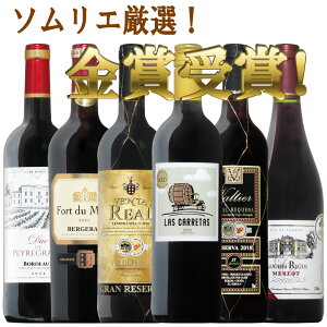 \GI Sċ܎܁IXyVC6{Zbg C  ԃC 750ML Mtg NX}X 