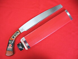 西山商会特製 「アサリなし小鋸」 25cm 鞘付き