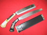 西山商会上製二丁差「細身鉈21cm+鋸27cm」
