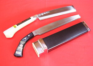 R񒚍u21cm+24cmv