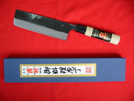 「土佐清龍作」黒打広巾菜切包丁（両刃）16.5cm