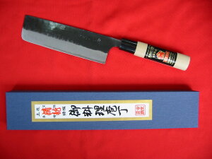 uyvōؐؕinj16.5cm