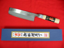 「土佐清龍作」菜切包丁（両刃）18cm