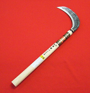 RnO19.5cm 39cmt