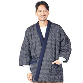 綿の郷(ワタノサト) 日本製 前合わせ綿入りはんてん メンズ 男性用 久留米ドビー織 麻の葉柄(フリーサイズ, 紺×白)