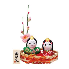 薬師窯 桃の節句 ひな人形 錦彩 はな萌 立雛(竹籠付)