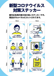  h~ ΍ }[N XebJ[ TC }[N Vv V[g hA Ri EBX st-0002